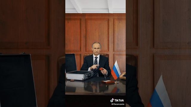 ПУТИН ЕСТ КРАСНУЮ КНОПКУ