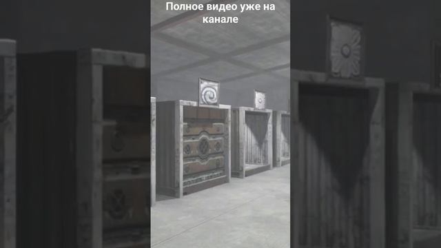 Оля открыта очень крутой контейнер со скином! #rust #rustpve #контейнеры