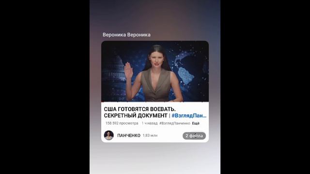 Что посмотреть на Ютубе