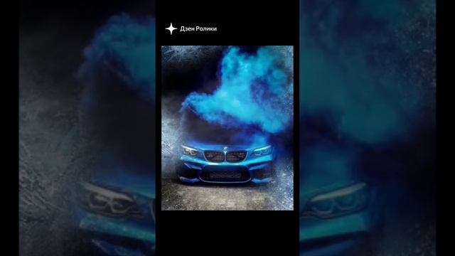 BMW из игр( переделаные )