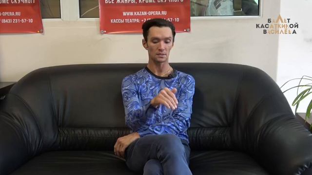 🗣Рубрика «Поговори с артистом»
Николай Чевычелов