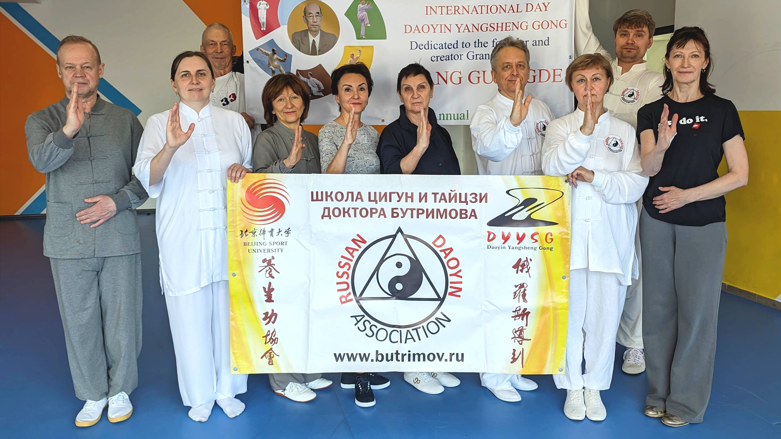 Праздник в честь Дня рождения Чжана Гуанде 2_2024