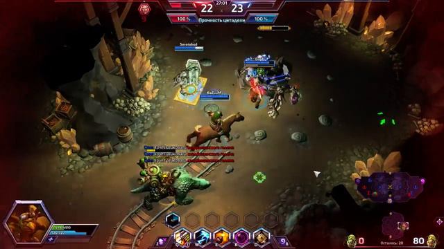 HOTS broadcast | 7 oct (Part 3)