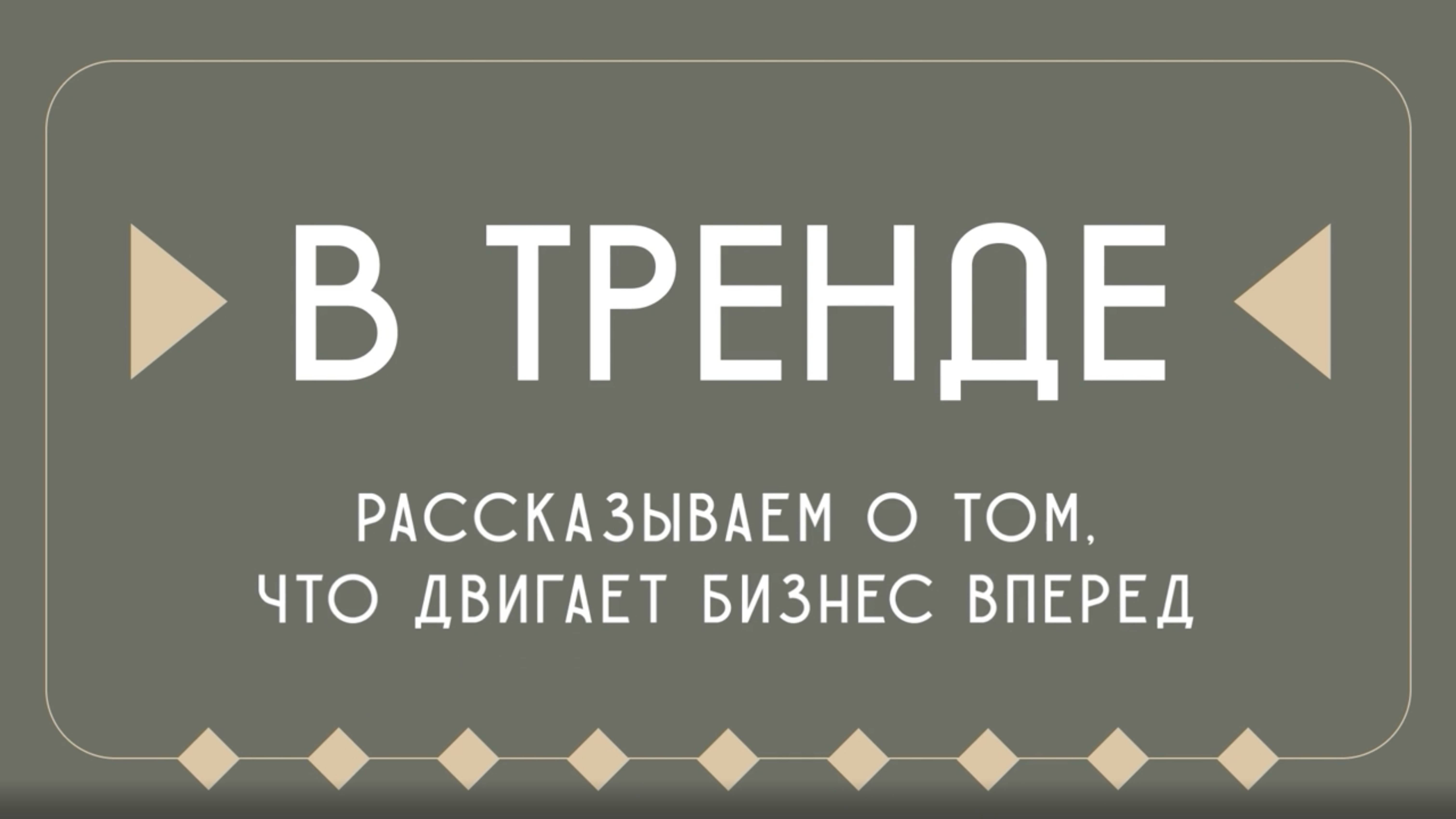 AMDG и GloraX в тренде: все перешли на семейную ипотеку