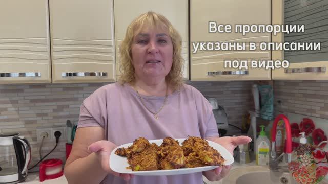 Хрустящие кабачковые палочки в сырной 🧀 панировке, запечённые в духовке/ Закуска из кабачков