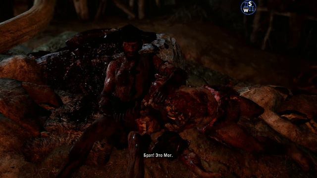 Far Cry Primal: Око за око!