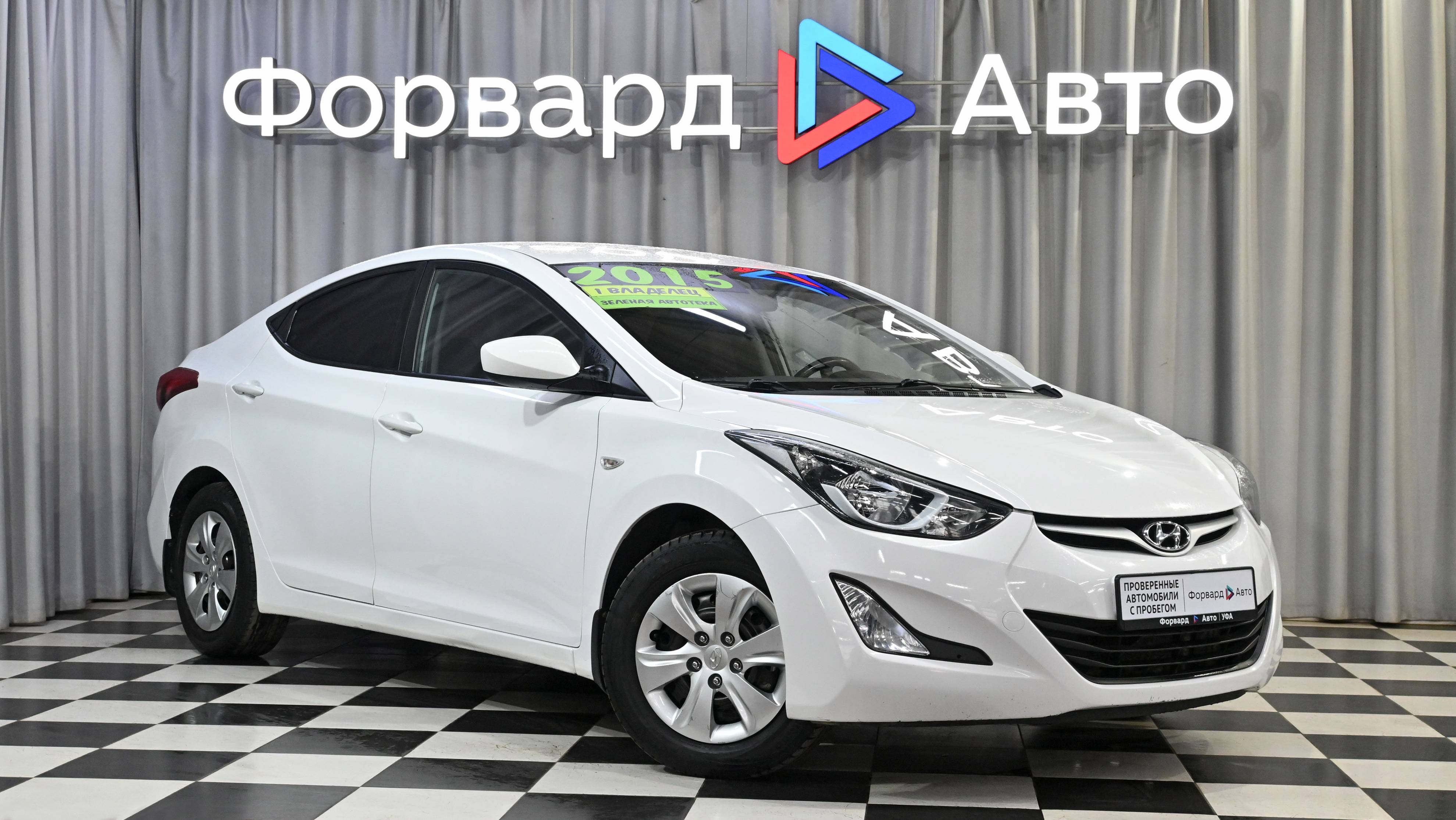 Hyundai Elantra (2015) 86607