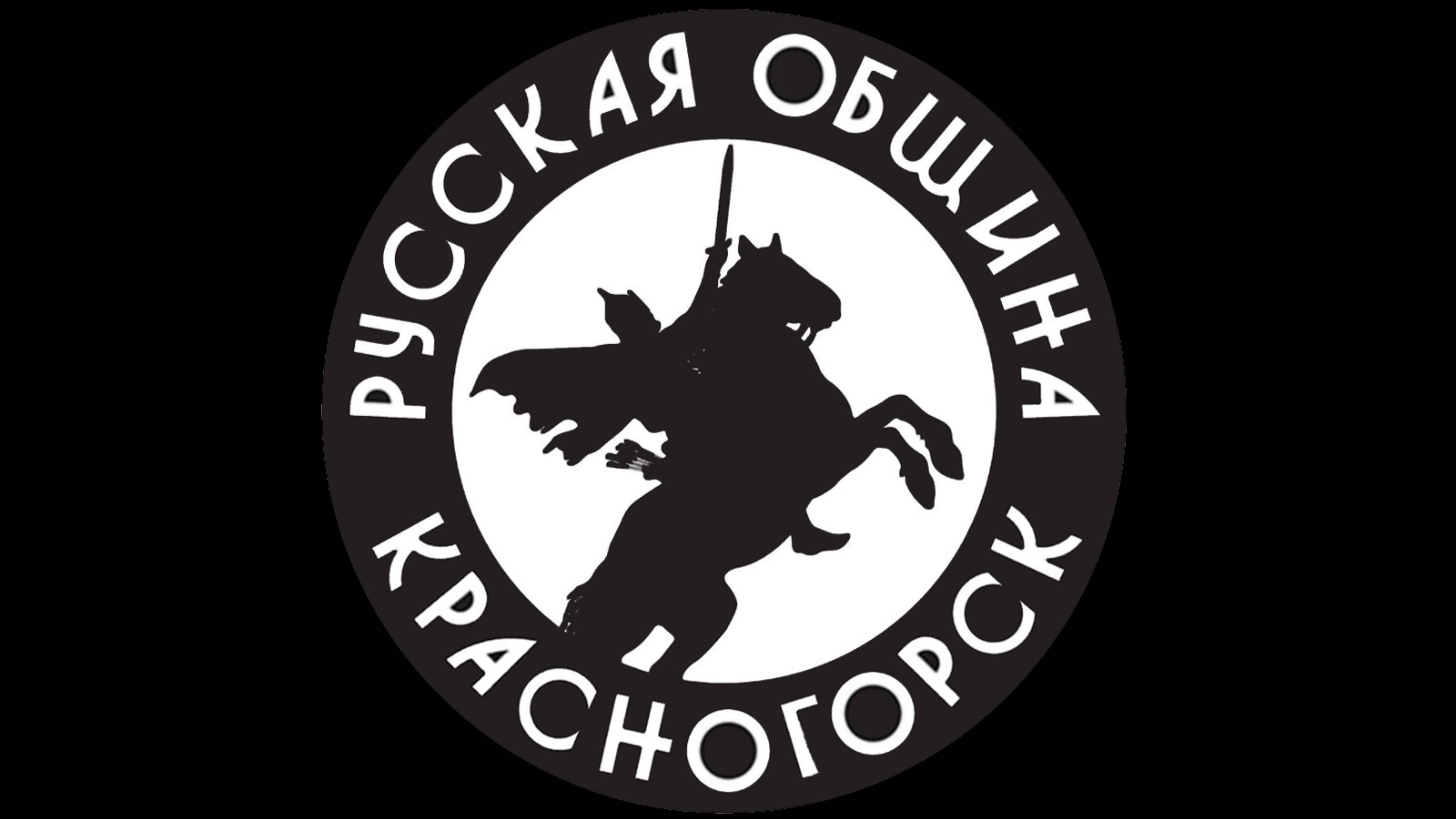 XIII Елисаветинский крестный ход