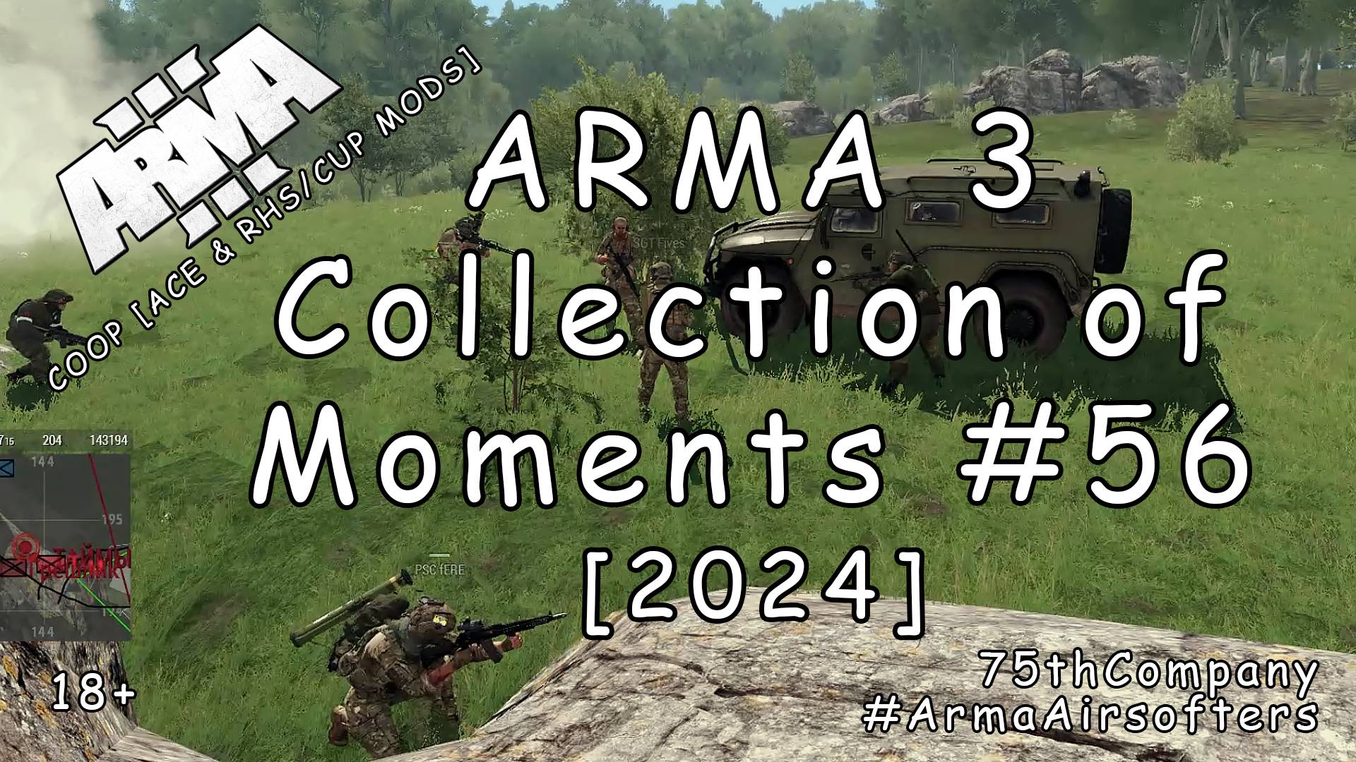 ARMA 3 - Сборник моментов #56 [2024]