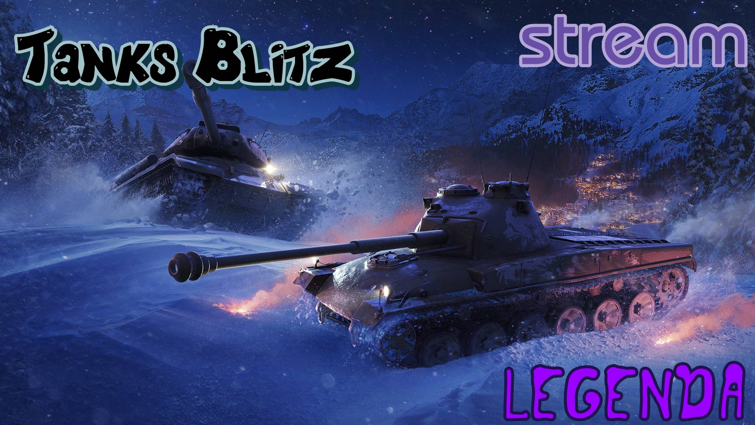 Tanks Blitz Стрим! розыгрыш Голды