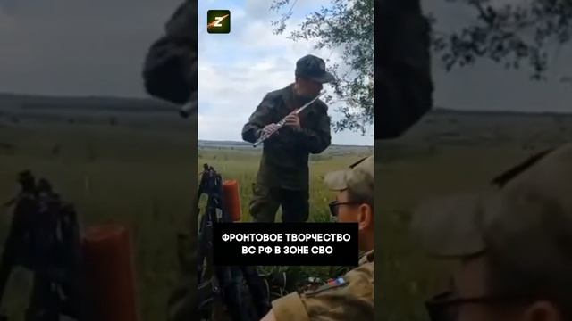 Когда стихают звуки войны, на смену им приходят звуки музыки