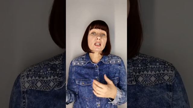 Профессиональная супервизия