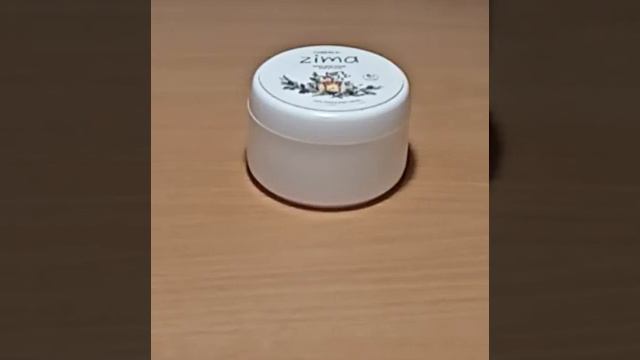 Крем Зима Фаберлик