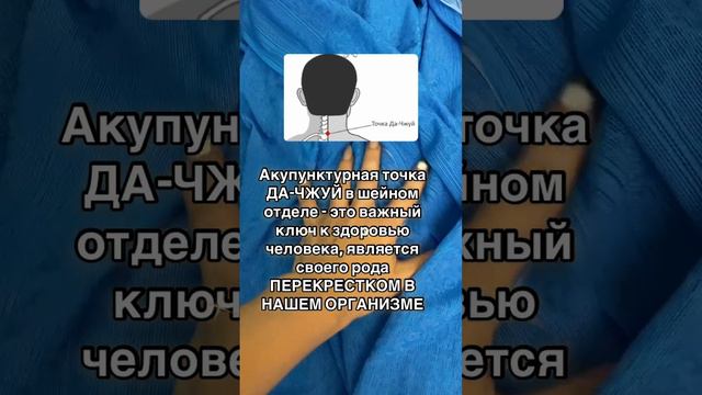 Красота и оздоровительный эффект в одном палантине 👌