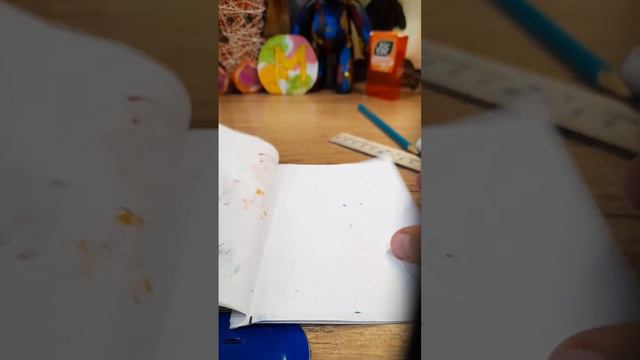 Книга загадки