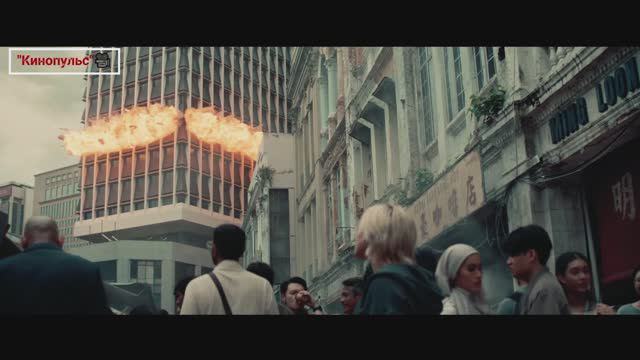 Громовержцы — Русский трейлер (Дубляж, 2025)
