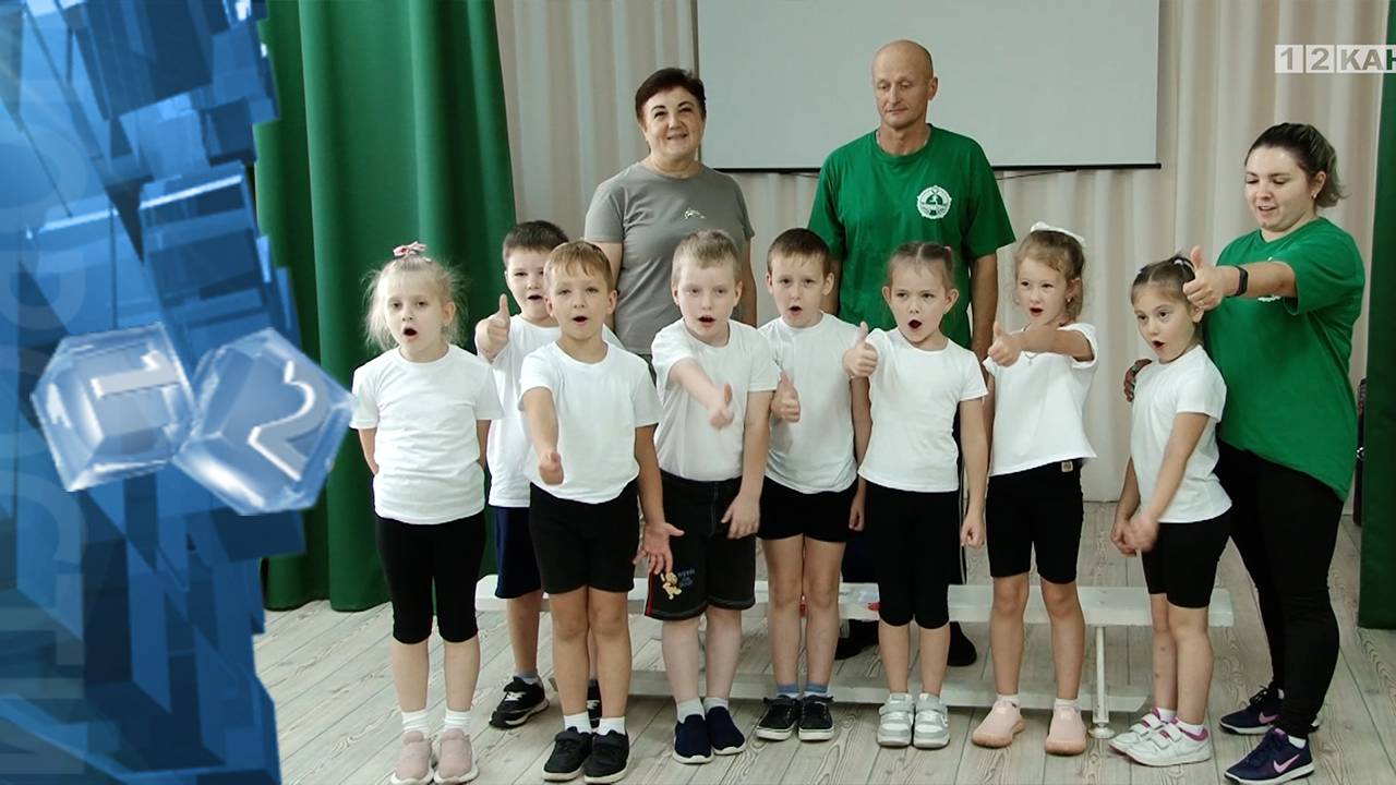 В Березовском проходит декада «Шестилетки шагают в ГТО».