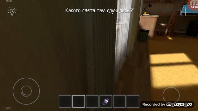 ПРОШЁЛ СКУЛБОЯ НА 3+5 КОНЦОВКУ БЕЗ ЧИТОВ 1 ЧАСТЬ/SchoolboyRunaWay