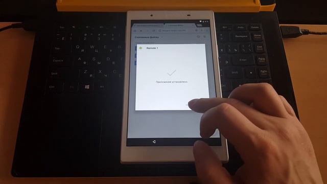 FRP Lenovo Tab 4 TB-8504F. Разблокировка обход сброс аккаунта Google Android 7.1.1. TalkBack 6.1.0