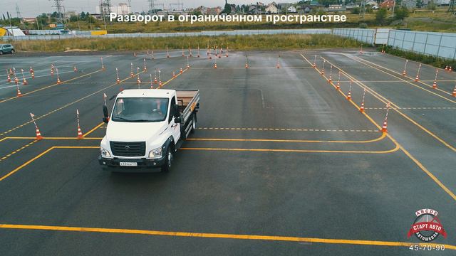 Автошкола "СтартАвто" обучение в Магнитогорске 🚗 НА ВОДИТЕЛЕЙ И ТРАКТОРИСТОВ ВСЕХ КАТЕГОРИЙ