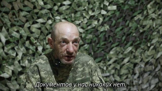 Волошин Сергей Степанович по дурости пошел «обновить данные» и сразу поехал в НАТОвскую ЧВК «ВСУ».