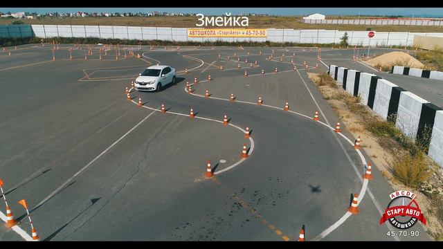 Автошкола "СтартАвто" обучение в Магнитогорске 🚗 НА ВОДИТЕЛЕЙ И ТРАКТОРИСТОВ ВСЕХ КАТЕГОРИЙ