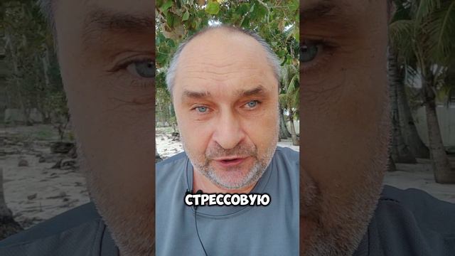 Решения, принятые в критических ситуациях более важны.