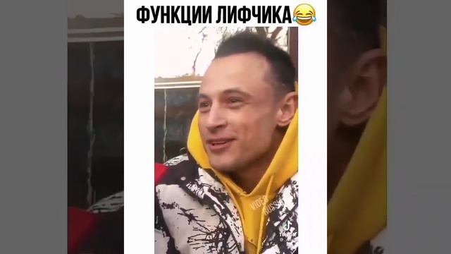 Функц  лифчика...mp4