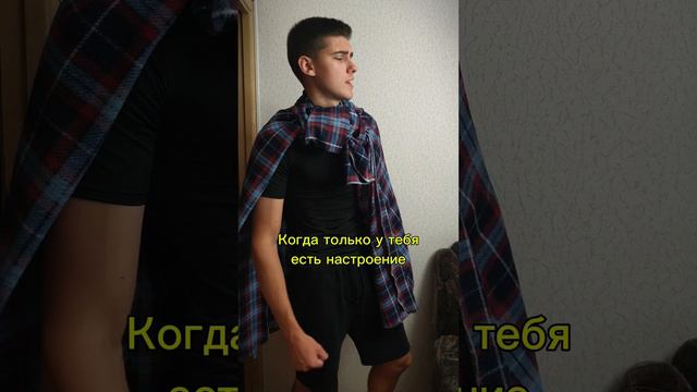 Надеюсь это не проблема