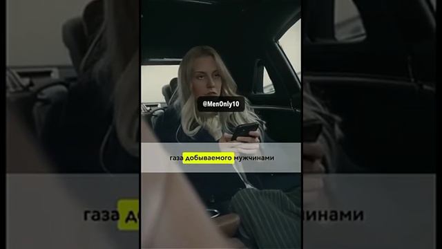 1_Как проходит день независимой и сильной...mp4