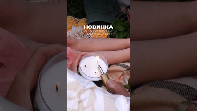 Самая ароматная новинка 🌸
#pov #fyp #реки #рекомендации #тренды #trend #ар