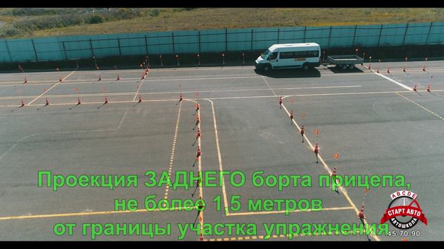 Автошкола "СтартАвто" обучение в Магнитогорске 🚗 НА ВОДИТЕЛЕЙ И ТРАКТОРИСТОВ ВСЕХ КАТЕГОРИЙ