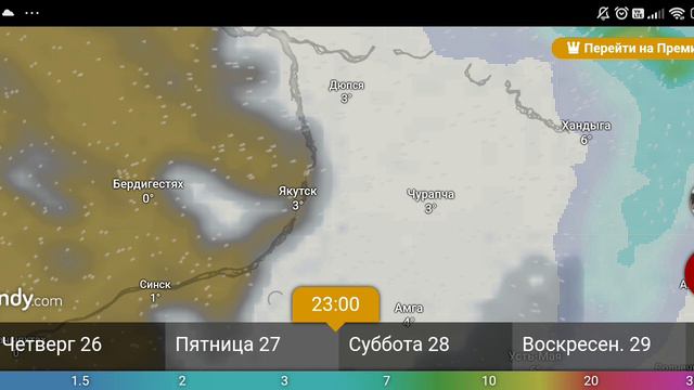 Прогноз погоды 25-30 сентября 2024 от windy.com