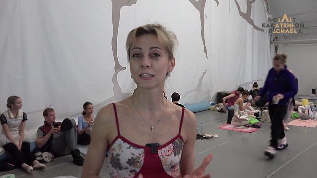 Наталья Огнева о Владимире Василёве