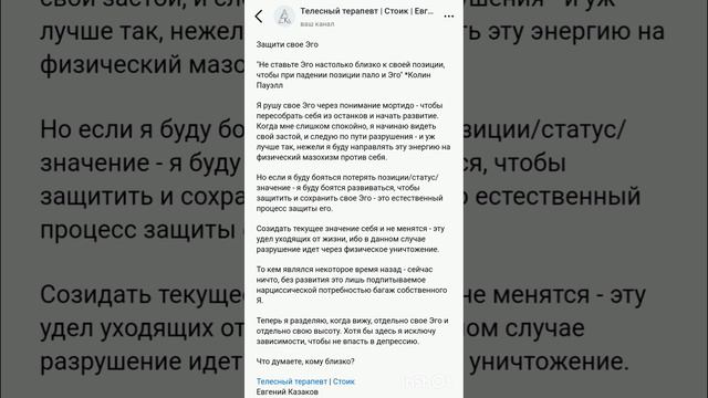 1000085967.mp4