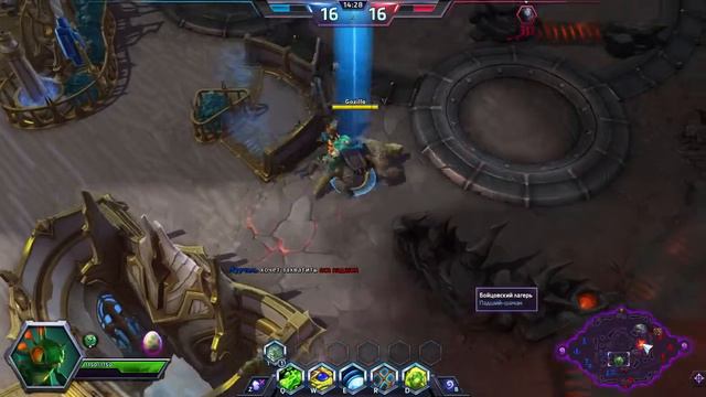 HOTS broadcast 22 Sep (Part 2)