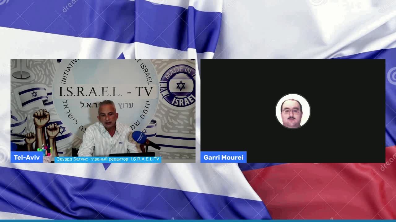 "Игра теней или скрытые мотивы террористической атаки 7 октября в Израиле"