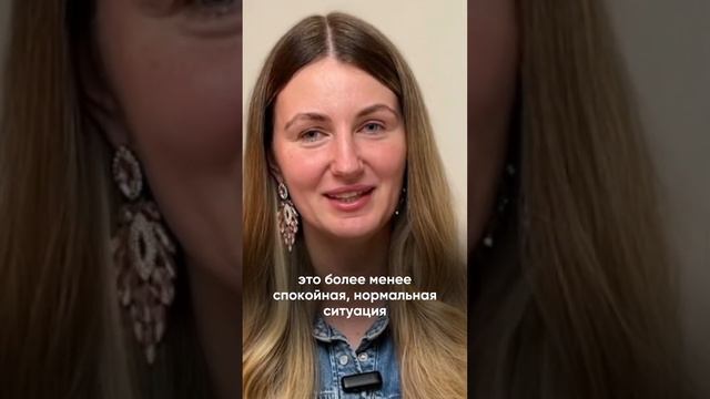 Как вернуть "подарочное" настроение в отношениях , смотри полное видео