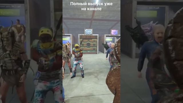 Он угадал скин и получил то что хотел! #rust #rustpve #контейнеры