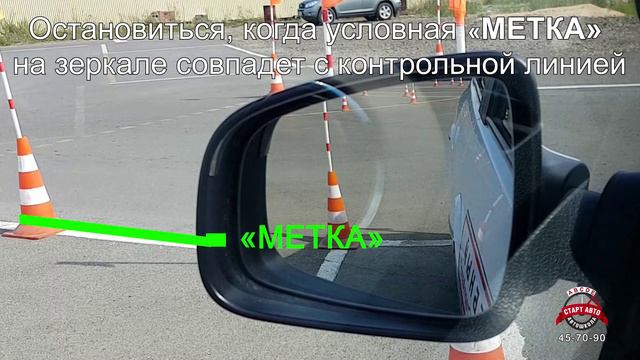 Автошкола "СтартАвто" обучение в Магнитогорске 🚗 НА ВОДИТЕЛЕЙ И ТРАКТОРИСТОВ ВСЕХ КАТЕГОРИЙ