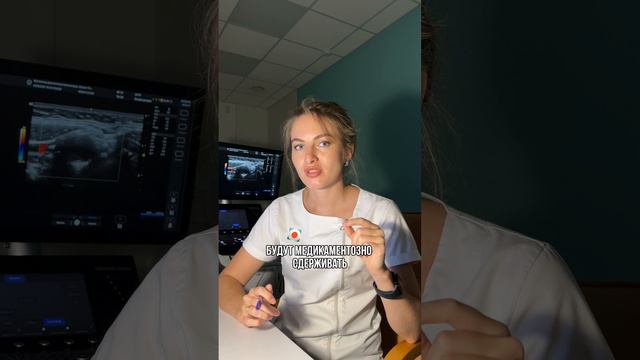 Когда за БЛЯШКОЙ следить КАЖДЫЙ ГОД?