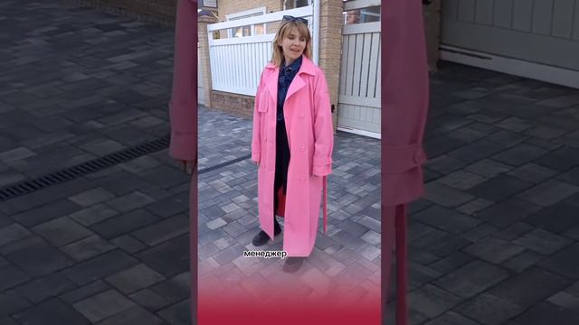 Завод PROPRESS. Отзывы.