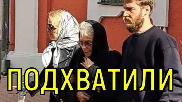 Кричала и убегала. Прощание с сыном Ирины Понаровской обернулось скандалом.