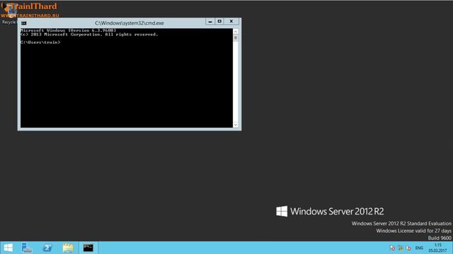 Урок 13 - Remote Desktop Services (Terminal Server) (TrainIT Hard)