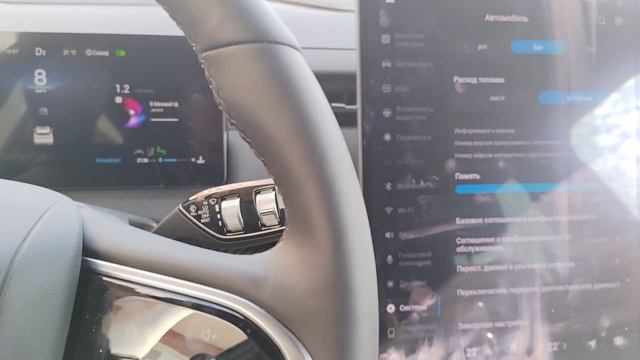 Jaecoo J7 - штатная (и кривая) работа парктроников