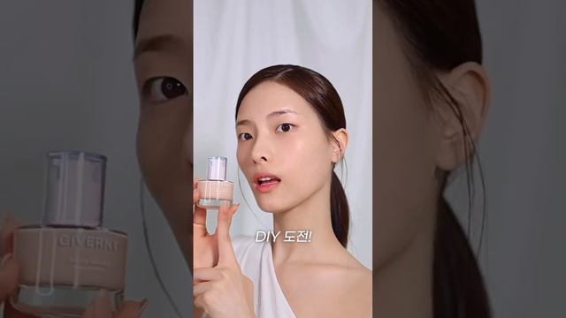 샵에서는 다 이렇게 한다고_ 내 피부 찰떡 파데 만들기! #파운데이션추천