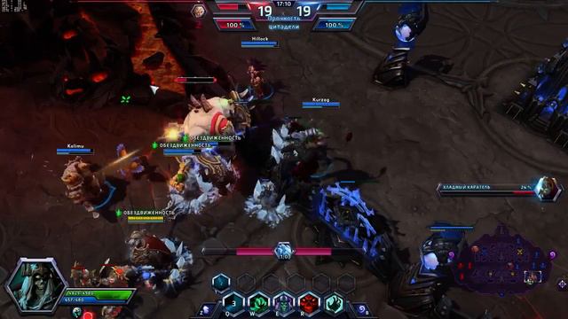 HOTS broadcas 18 Sep (Part 4)