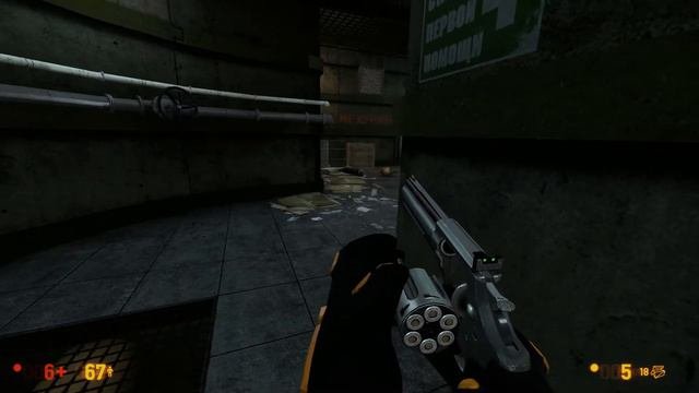 Black Mesa 2020. Прохождение 4
