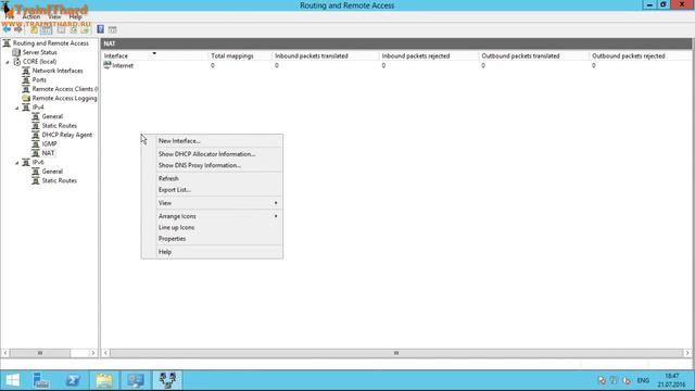 Урок 10 - RRAS сервер, VPN, NAT, маршрутизация (TrainIT Hard)