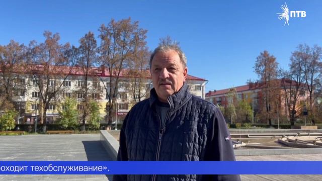 Поющий фонтан начали «консервировать»